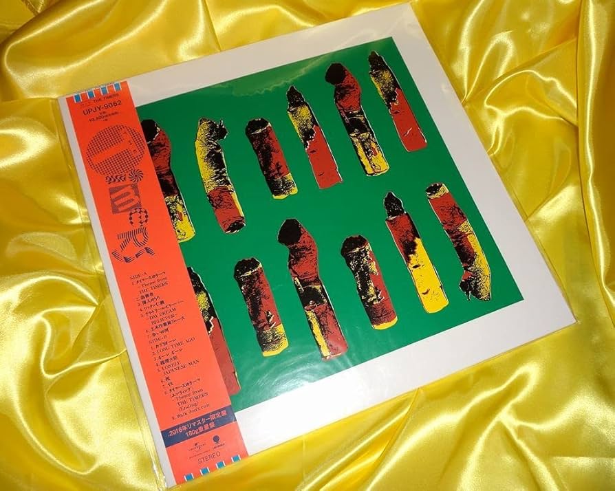 THE TIMERS 2016年リマスター180g重量盤
